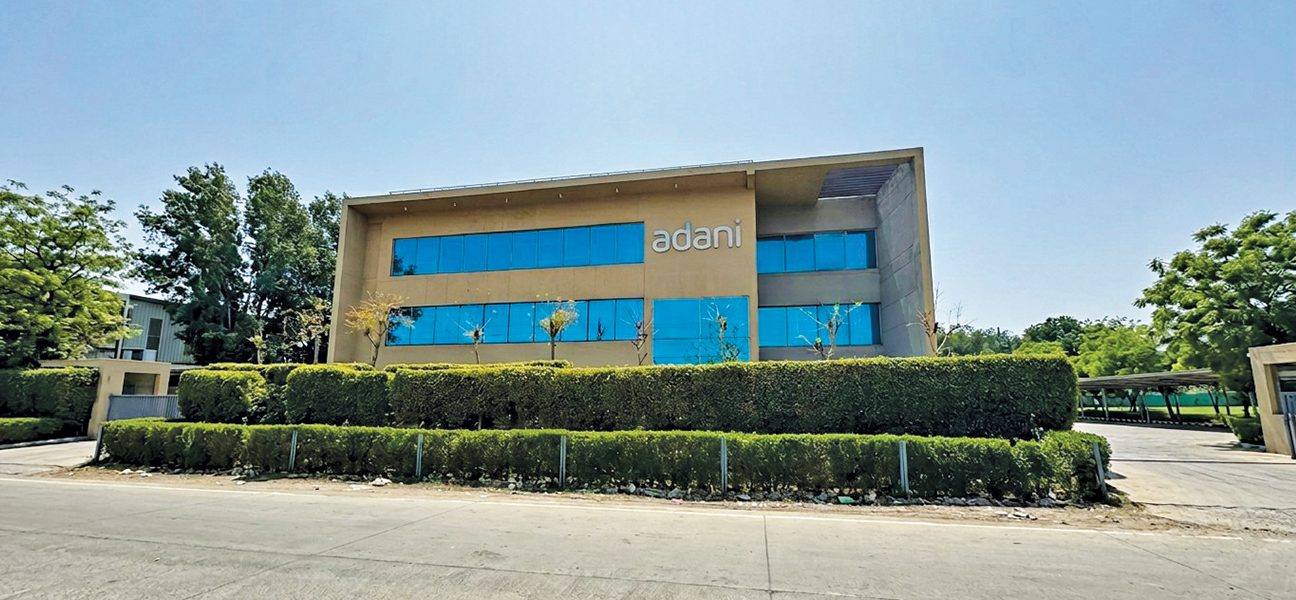 ATGL Faridabad Office